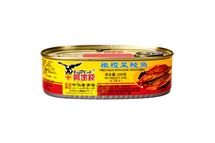 Fried Dace With Preserved Olive Vegetable 金鹰橄榄菜鲮鱼 184gm（VIP会员价：RM10.80）